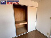 同型別室のお写真です