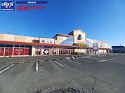MEGAドン・キホーテ津桜橋店 1972m