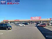 マックスバリュ津東店 1270m