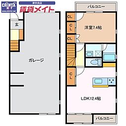 REBORN新町