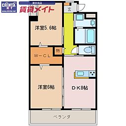 🉐敷金礼金0円！🉐栗真ＭＳビル