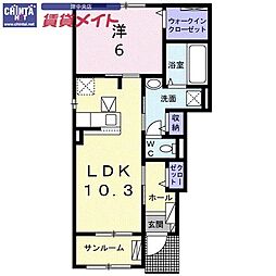 第三東雲A 1LDKの間取図画像