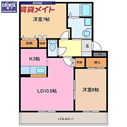 ポートサイドMA 1階
