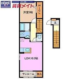 ヒカルサ　津上浜 2階