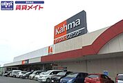 DCM津新町店 1195m