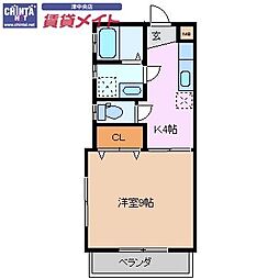 🉐敷金礼金0円！🉐ルーチェ