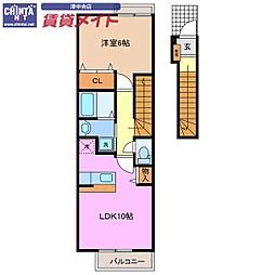 マリーナ・ヴィラ　I 2階