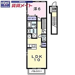 ノイアインズＡ棟 2階/-