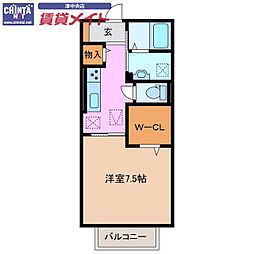 ディーシャンブル上浜町
