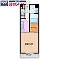 アールドゥヴィーヴル1階4.5万円