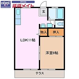 🉐敷金礼金0円！🉐サンマリーナ
