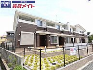 三重県津市江戸橋2丁目：物件画像／株式会社賃貸メイト　津中央店