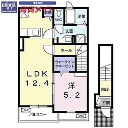 アイティヴィレッジ　II