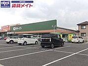 ぎゅーとらラブリー芸濃店 1230m