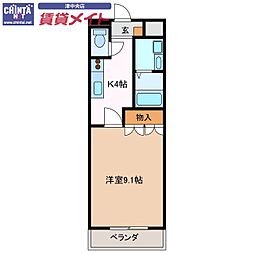 サクシード