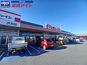 ぎゅーとらラブリー渋見店 1328m