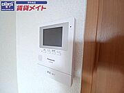 同型反転タイプ画像