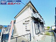 三重県津市一身田中野：物件画像／株式会社賃貸メイト　津中央店