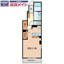 ナリッシュ 1階