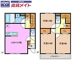 T＆F修成