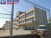 津市立橋南中学校 547m