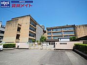 津市立橋北中学校 1420m