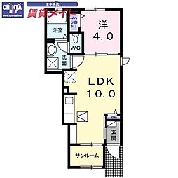 プランドール 1LDKの間取図画像