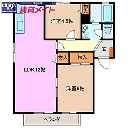 セントヒルズ　Ａ
