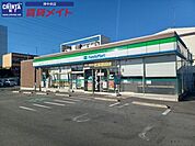 ファミリーマート津大門店 994m