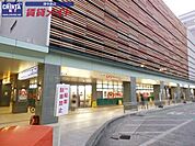 ぎゅーとらTRY　mart．津新町店 589m