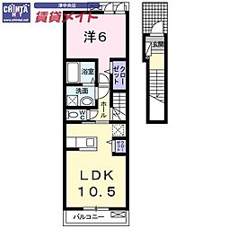 アドバンスツー1 1LDKの間取図画像