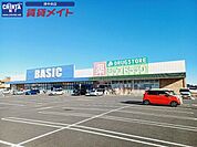 ジップドラッグ一身田店 1527m