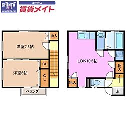 アン・セーヌ・メゾン 2LDKの間取図画像