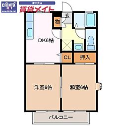 South Court Twin A棟 1階/-