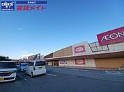 ダイソーイオンタウン芸濃店 1680m