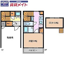 Sapphire The First 1階/-
