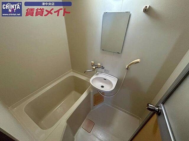 浴室