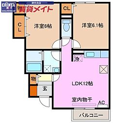 ソフィアコートB 2LDKの間取図画像