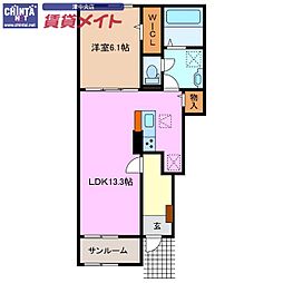 クリームソーダ1967 1LDKの間取図画像