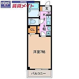🉐敷金礼金0円！🉐ワンダーウォール