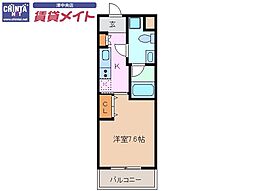 エイムオーエス島崎町マンション 5階