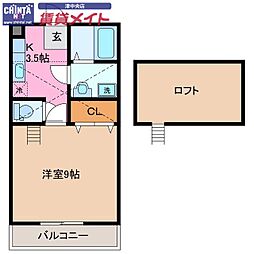 トップハウス長岡 1階/-
