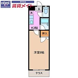 エグゼ2 1階/-