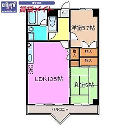 シャトーカワイ 2LDKの間取図画像