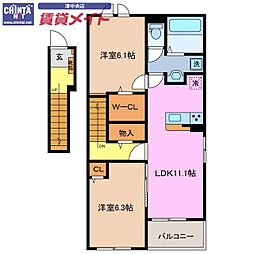 ラルース B 2階