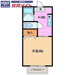 🉐敷金礼金0円！🉐プレジール栄