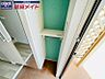 収納：同型反転写真