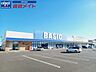 周辺：ベーシック一身田店 441m