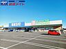 周辺：ジップドラッグ一身田店 449m
