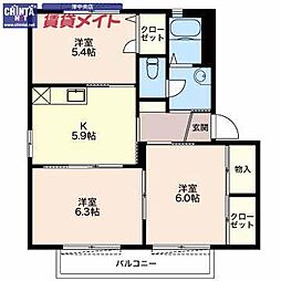 グランバリュー A 2階